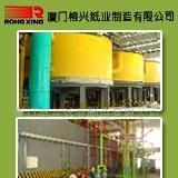 誠(chéng)招高新技術(shù)粉煤灰造紙紙漿代理加盟（暫停）與二手設(shè)備轉(zhuǎn)讓