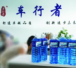 濰坊車(chē)行者防凍液配方技術(shù)轉(zhuǎn)讓 機(jī)遇與要點(diǎn)解析