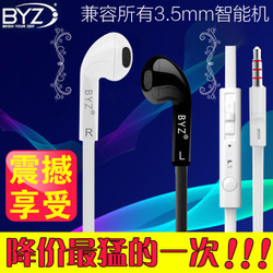紅米耳機(jī)原裝正品再升級 8天后漲價(jià)，機(jī)不可失